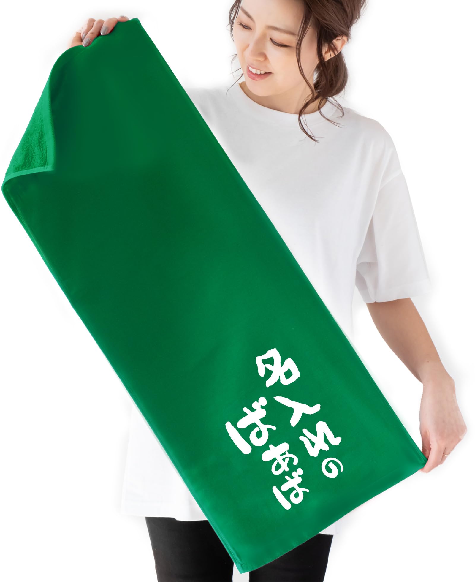 敬老の日 プレゼント 孫 からの ネーム入れ 実用的 ギフト 【 名入れ 緑オリジナル タオル ガーゼ×パイルのリバーシブル仕様 愛孫のばあば 】 記念撮影 食事会 記念品 感謝 おじいちゃん おばあちゃん 祖父母