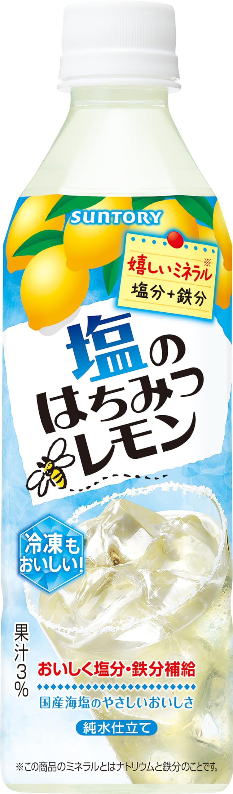 Suntory サントリー 液体 塩のはちみつレモン(冷凍兼用) 490ml×24本