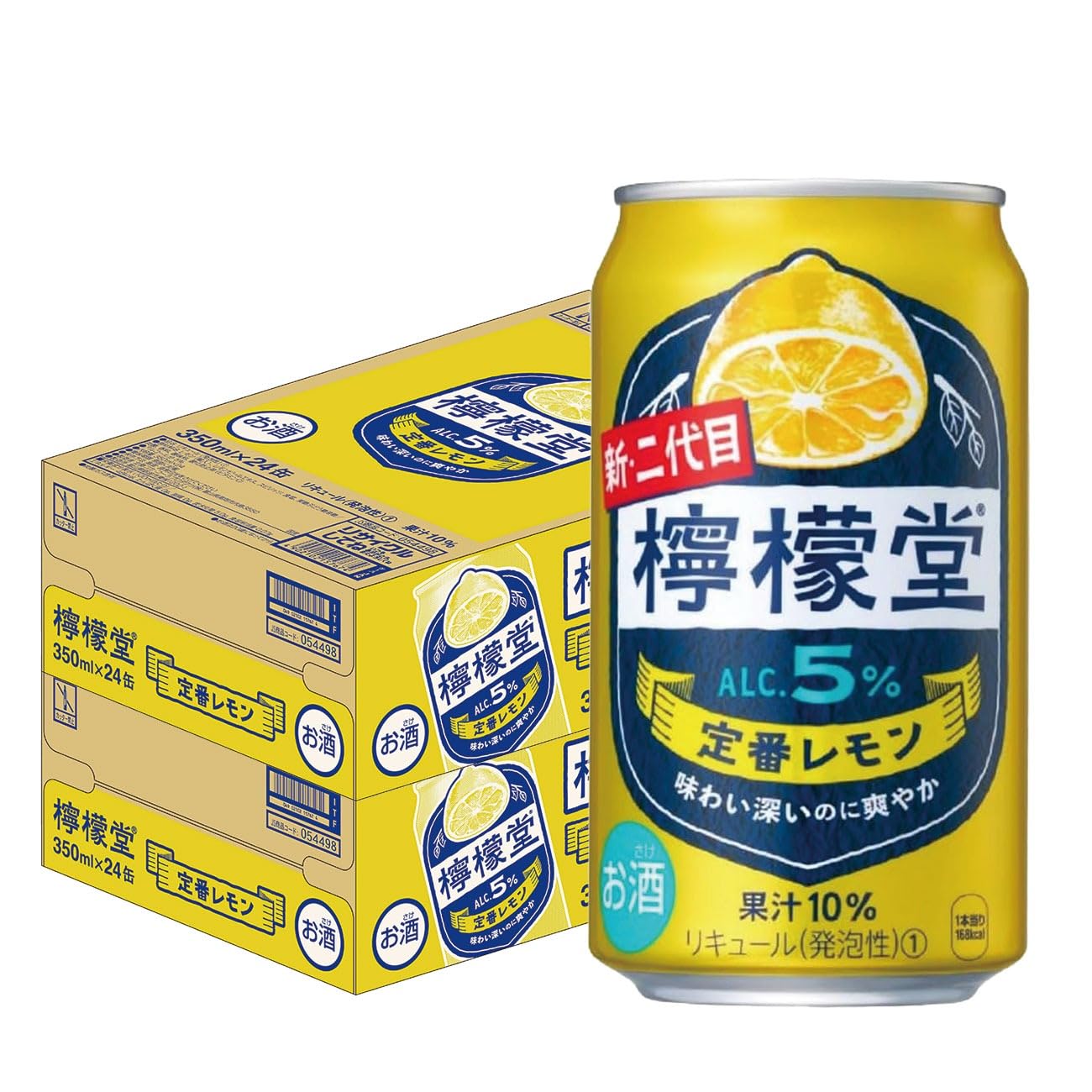 檸檬堂 檸檬堂 定番レモン 350ml×2ケース/48本